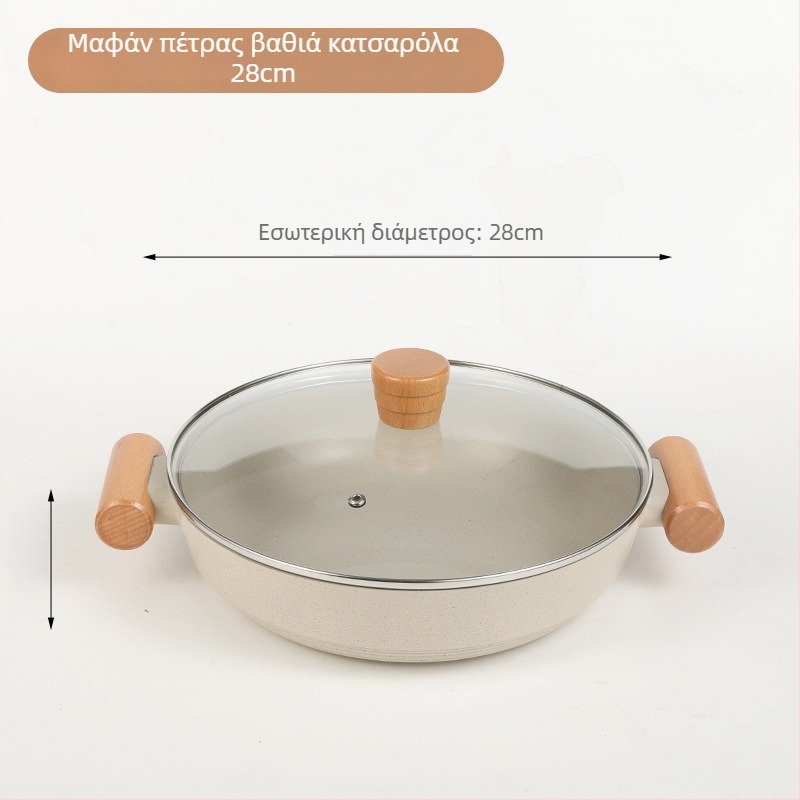 Sword διπλοεπίπεδη αλουμινένια ατμοθήκη με γυάλινο καπάκι, μοντέλο 804, βάθος 7 cm, αντικολλητικό