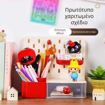 Shunran DIY Θήκη στυλό για διάτρητο πίνακα, πλαστικό, μοντέλο Y11-3312, δυνατότητα εκτύπωσης λογότυπου, παραμετροποίηση