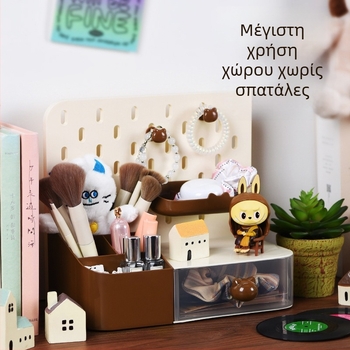Shunran DIY Θήκη στυλό για διάτρητο πίνακα, πλαστικό, μοντέλο Y11-3312, δυνατότητα εκτύπωσης λογότυπου, παραμετροποίηση