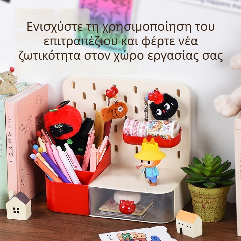 Shunran DIY Θήκη στυλό για διάτρητο πίνακα, πλαστικό, μοντέλο Y11-3312, δυνατότητα εκτύπωσης λογότυπου, παραμετροποίηση
