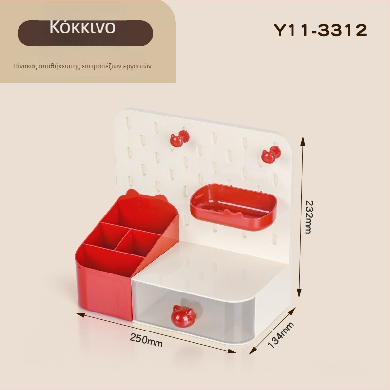 Shunran DIY Θήκη στυλό για διάτρητο πίνακα, πλαστικό, μοντέλο Y11-3312, δυνατότητα εκτύπωσης λογότυπου, παραμετροποίηση