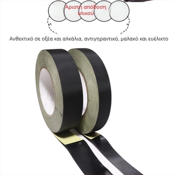 Μαύρη ταινία από ακετατικό ύφασμα για καλώδια – ίνα βάση, ακρυλική κόλλα, υψηλή ιξωδοτητα, χωρίς κατάλοιπα, αντίσταση στο τράβηγμα