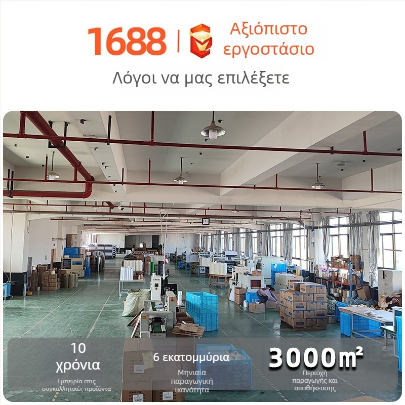 Μεταλλική ταινία επισκευής για σωλήνες και οικιακές συσκευές – αλουμινόφυλλη ταινία, πάχος 0,1 mm, αντοχή σε θερμοκρασία: σύντομη μέχρι 130°C και μακροπρόθεσμα από -20°C έως 120°C, κατάλληλη για διαρροές σε σωλήνες ψύξης, ψυγεία, κλιματιστικά και λέβητες