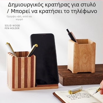 Ξύλινο τετράγωνο μολυβοθήκη με ρετρό στυλ, προσαρμόσιμο εκτυπωμένο λογότυπο