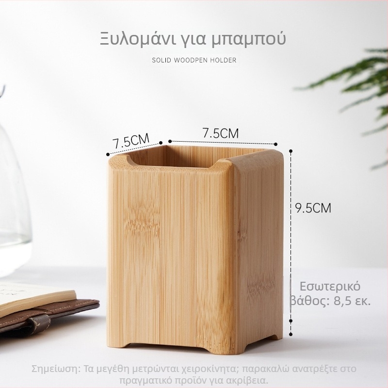 Ξύλινο τετράγωνο μολυβοθήκη με ρετρό στυλ, προσαρμόσιμο εκτυπωμένο λογότυπο