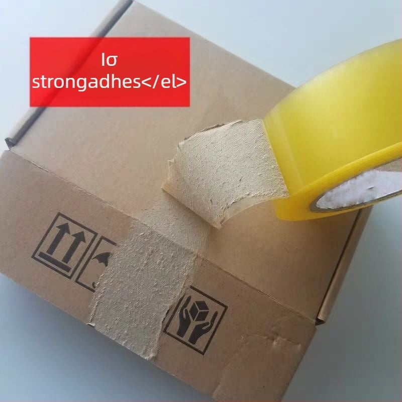 Ταινία σφράγισης, BOPP, κόλλα σε υδατική βάση ευαίσθητη στην πίεση, 52 μm φιλμ, για σφράγιση εργοστασίων και συσκευασίες μεταφορών