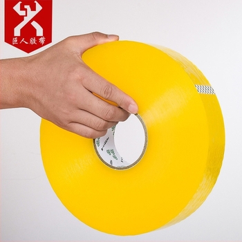 Ταινία σφράγισης μηχανής για αυτόματη συσκευασία (50 μm; υπόστρωμα BOPP; πίσω φιλμ: OPP; -30 έως 80 °C; κατάλληλη για μηχανικό σκίσιμο)