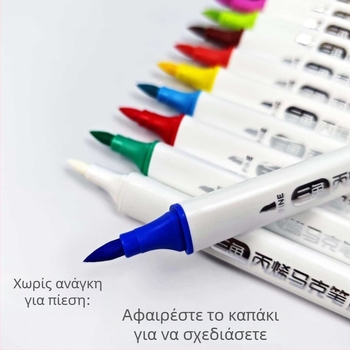 Odeme Ακρυλικοί μαρκαδόροι με μαλακό άκρο – συσκευασία δώρου