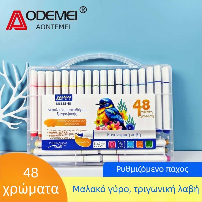 Odeme Ακρυλικοί μαρκαδόροι με μαλακό άκρο – συσκευασία δώρου