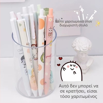 Κυκλική θήκη στυλό, κυκλικό σχήμα, πλαστικό υλικό, μοντέλο: Round pen holder