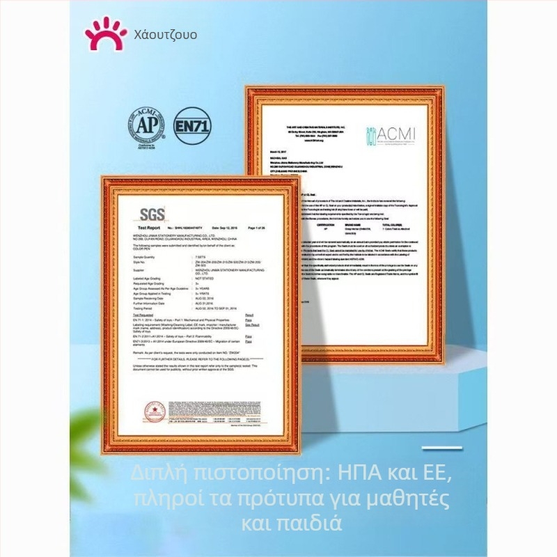 Διπλός άκρου μαρκαδόρος αλκοολικής βάσης με γρήγορο στέγνωμα για μαθητές και παιδιά — πλήρες σετ 120 χρωμάτων, μάρκα Effective, βασική συσκευασία
