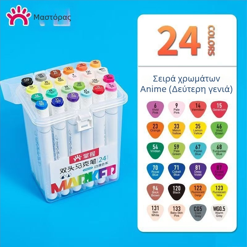 Διπλός άκρου μαρκαδόρος αλκοολικής βάσης με γρήγορο στέγνωμα για μαθητές και παιδιά — πλήρες σετ 120 χρωμάτων, μάρκα Effective, βασική συσκευασία