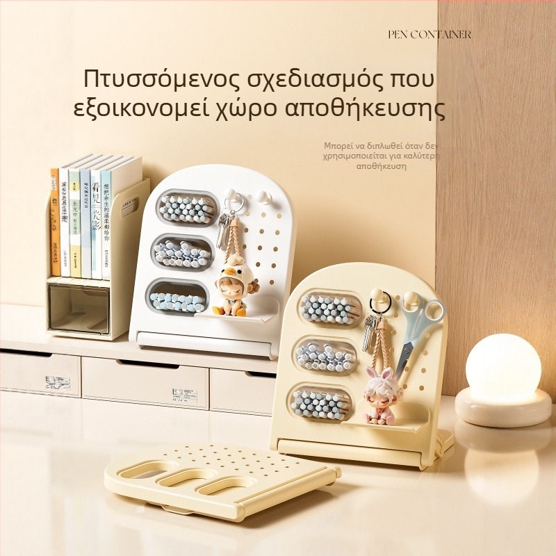 Κεκλιμένος επιτραπέζιος αποθηκευτικός κάδος με διάτρητο πάνελ για στυλό και πινέλα μακιγιάρ, χωρητικότητας 1 λίτρου