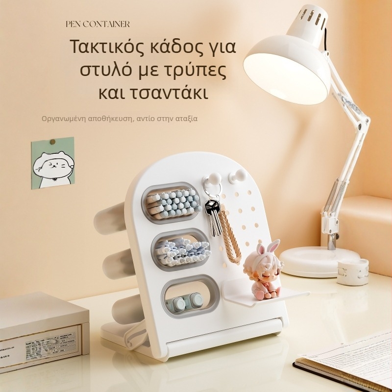 Κεκλιμένος επιτραπέζιος αποθηκευτικός κάδος με διάτρητο πάνελ για στυλό και πινέλα μακιγιάρ, χωρητικότητας 1 λίτρου