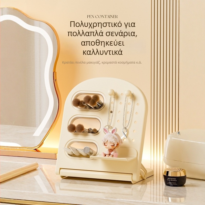 Κεκλιμένος επιτραπέζιος αποθηκευτικός κάδος με διάτρητο πάνελ για στυλό και πινέλα μακιγιάρ, χωρητικότητας 1 λίτρου