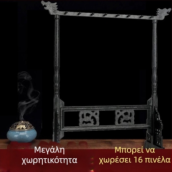 Θήκη για στυλό και πινέλα με αποσπώμενο δίσκο πινέλων, 16 θέσεων, μοντέλο bigua-16, Peng Yue, πλαστικό
