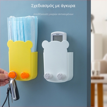 Επιτοίχιος θήκη για μολύβια, πλαστική, τετράγωνου σχήματος, με εκτυπωμένο λογότυπο Hang Xiu
