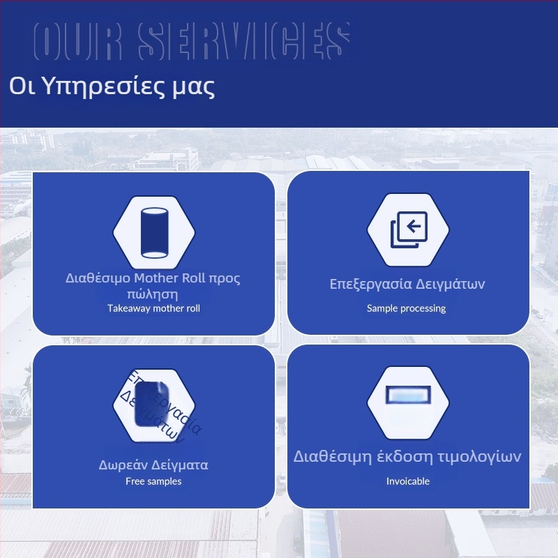 PTFE αντιστατική ταινία υψηλής θερμοκρασίας για μόνωση και σφράγιση, καφέ Τεφλόν