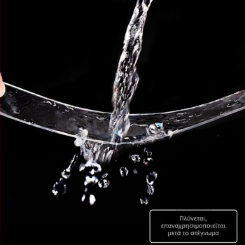 Άγκιστρο με βεντούζα από μαλακό καουτσούκ, εγκατάσταση με κόλλα ή αναρρόφηση - λανσαρίστηκε το καλοκαίρι του 2020