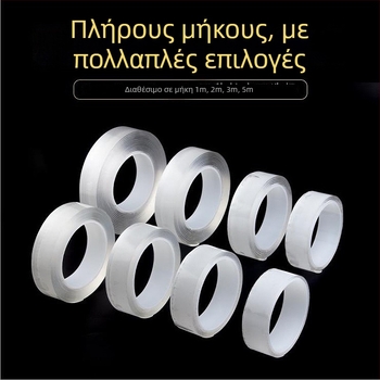 Άγκιστρο με βεντούζα από μαλακό καουτσούκ, εγκατάσταση με κόλλα ή αναρρόφηση - λανσαρίστηκε το καλοκαίρι του 2020