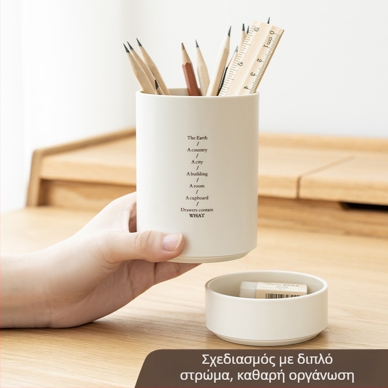 Weixin culture SD-2361 Πολυλειτουργικός κυκλικός κρατητήρας μολυβιών και βουρτσών γραφείου, πλαστικό, με δυνατότητα εκτύπωσης λογότυπου