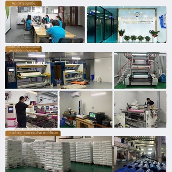 Φιλμ καθαρισμού οθόνης κινητού από PE, υψηλή διαφάνεια, μεσαία κόλλα, πυρήνας από χαρτί, προσαρμοσμένη επεξεργασία