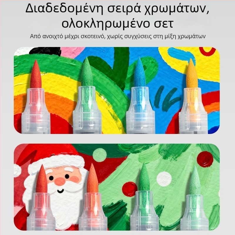 Υγρός ακρυλικός μαρκαδόρος με ευθύγραμμο σχεδιασμό, Think Forward, βασική συσκευασία