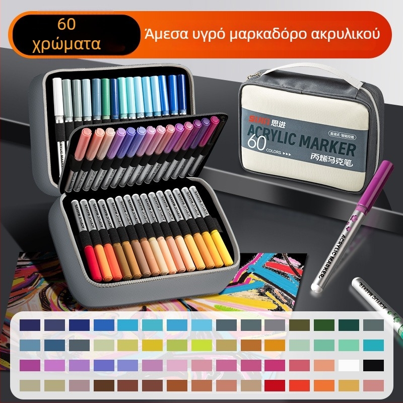 Υγρός ακρυλικός μαρκαδόρος με ευθύγραμμο σχεδιασμό, Think Forward, βασική συσκευασία