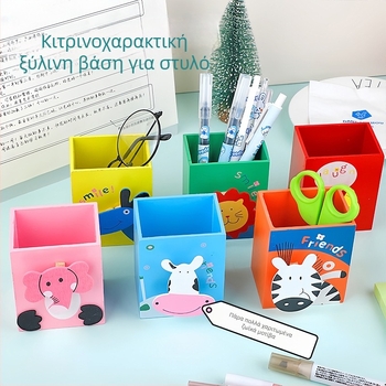 Ξύλινη θήκη στυλό με ζωικό σχέδιο καρτούν, τετράγωνη μορφή, για παιδικό γραφείο – ιδανικό δώρο επιχειρήσεων