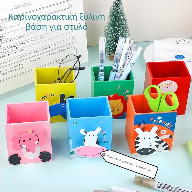 Ξύλινη θήκη στυλό με ζωικό σχέδιο καρτούν, τετράγωνη μορφή, για παιδικό γραφείο – ιδανικό δώρο επιχειρήσεων