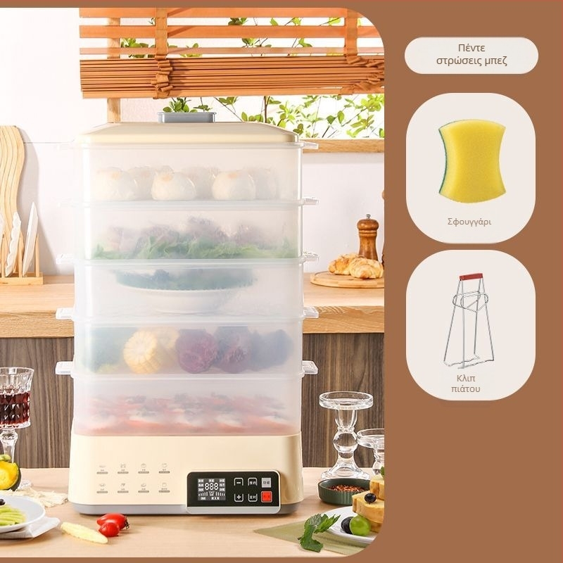 Ηλεκτρικός ατμομάγειρας, χωρητικότητα 6–8 λίτρα, μονοστρωματικός σχεδιασμός, 3C πιστοποιηση