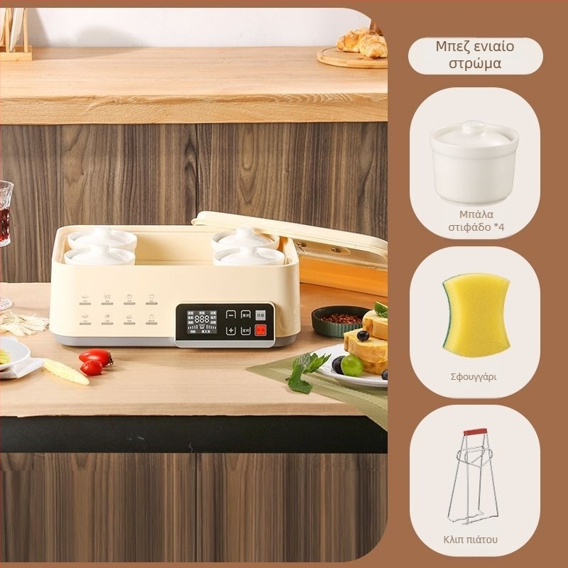 Ηλεκτρικός ατμομάγειρας, χωρητικότητα 6–8 λίτρα, μονοστρωματικός σχεδιασμός, 3C πιστοποιηση