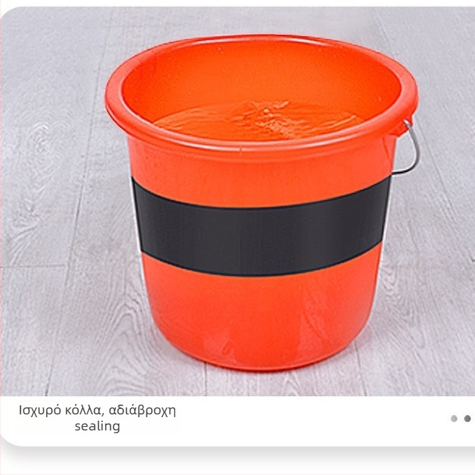 PVC Ταινία στεγανοποίησης για σωληνες ύδατος, πάχος 0,5 mm, επείγουσα επισκευή διαρροών