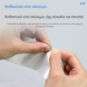 Ταινία από ίνες γυαλιού με αλουμινόφυλλο, θερμοανθεκτική αυτοκόλλητη σφράγιση για σωληνώσεις εξάτμισης κουζίνας και κλιματισμού; αδιάβροχη και σχίσιμο‑ανθεκτική ταινία επισκευής με UV προστασία