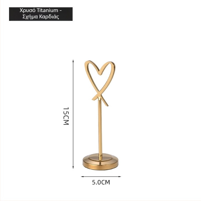 Ανοξείδωτος φορέας καρτών θέσης σε σχήμα καρδιάς, κινέζικου στυλ, μη εισαγόμενο