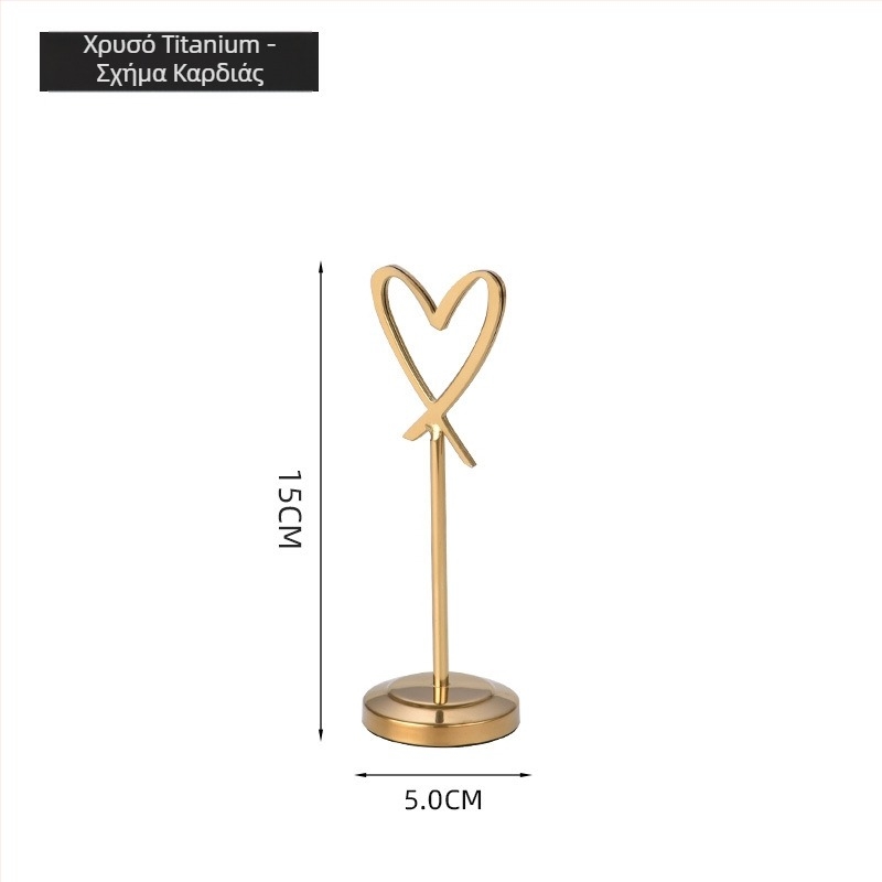 Ανοξείδωτος φορέας καρτών θέσης σε σχήμα καρδιάς, κινέζικου στυλ, μη εισαγόμενο