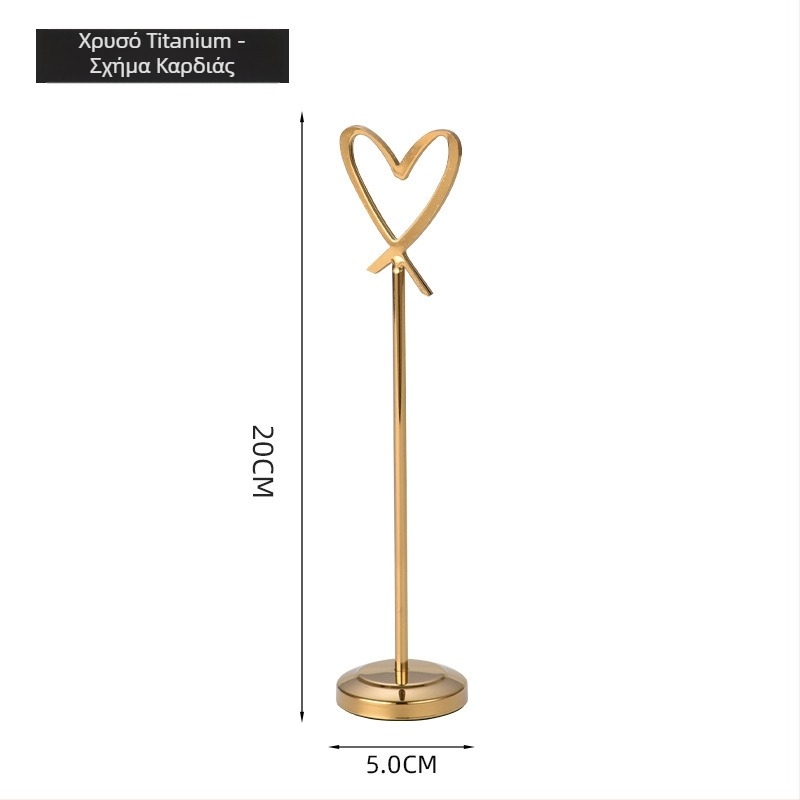 Ανοξείδωτος φορέας καρτών θέσης σε σχήμα καρδιάς, κινέζικου στυλ, μη εισαγόμενο