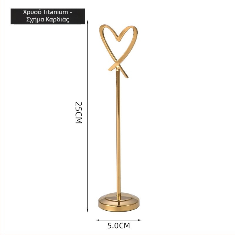 Ανοξείδωτος φορέας καρτών θέσης σε σχήμα καρδιάς, κινέζικου στυλ, μη εισαγόμενο