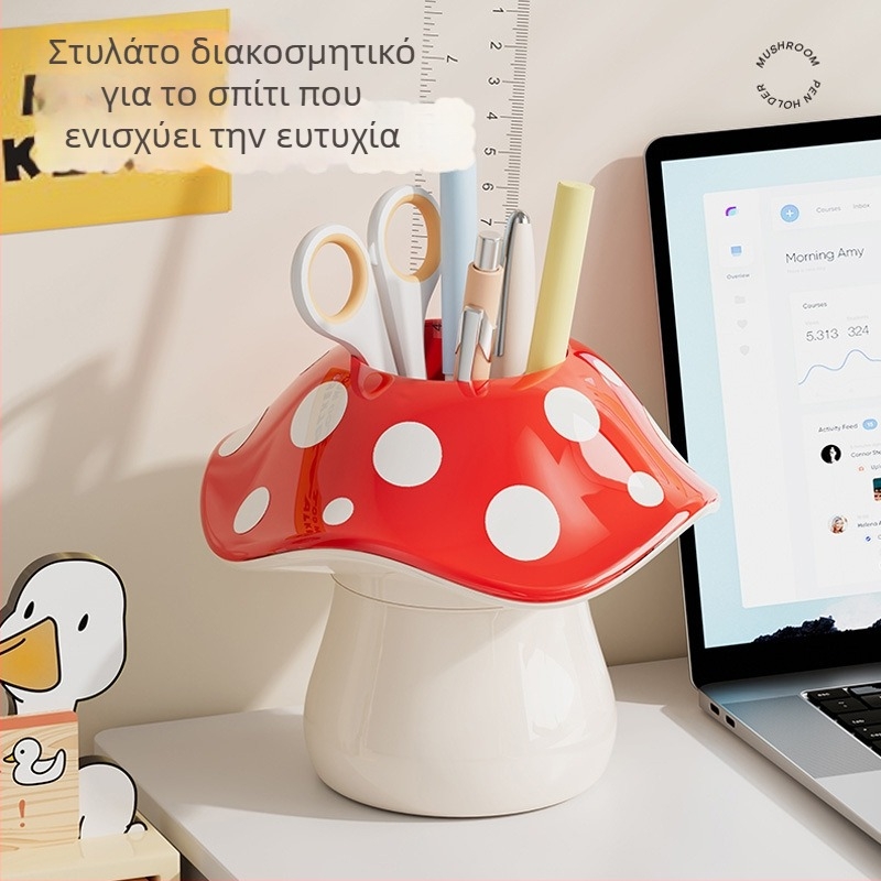 Δοχείο πινέλων μακιγιάζ σε σχήμα μανιταριού - Πλαστικό, στρογγυλό, έτοιμο για δώρο, χωρίς δυνατότητα προσαρμογής