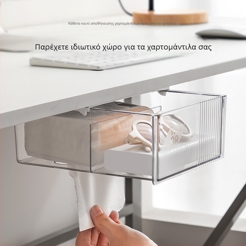 Κουτί χαρτοπετσετών γραφείου και οργανωτής με θήκη για στυλό κάτω από το γραφείο, PP/PET, 1.5L