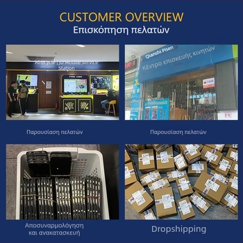 PE λωρίδα απομάκρυνσης σκόνης για οθόνες κινητών – ρολό 200 m, πάχος 0,05 χιλ., ακρυλική κόλλα, διαφάνεια 80%