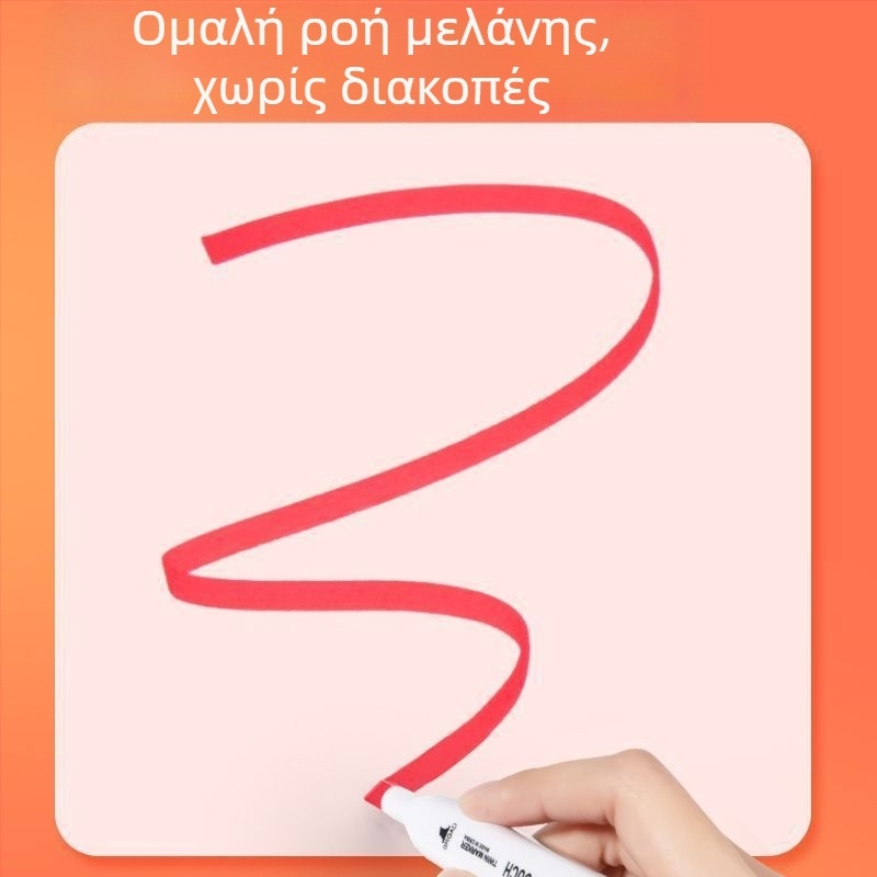 TAHUIYA Μαρκαδόρος με διπλό άκρο, αλκοολική βάση ακουαρέλας – σετ ζωγραφικής για παιδιά
