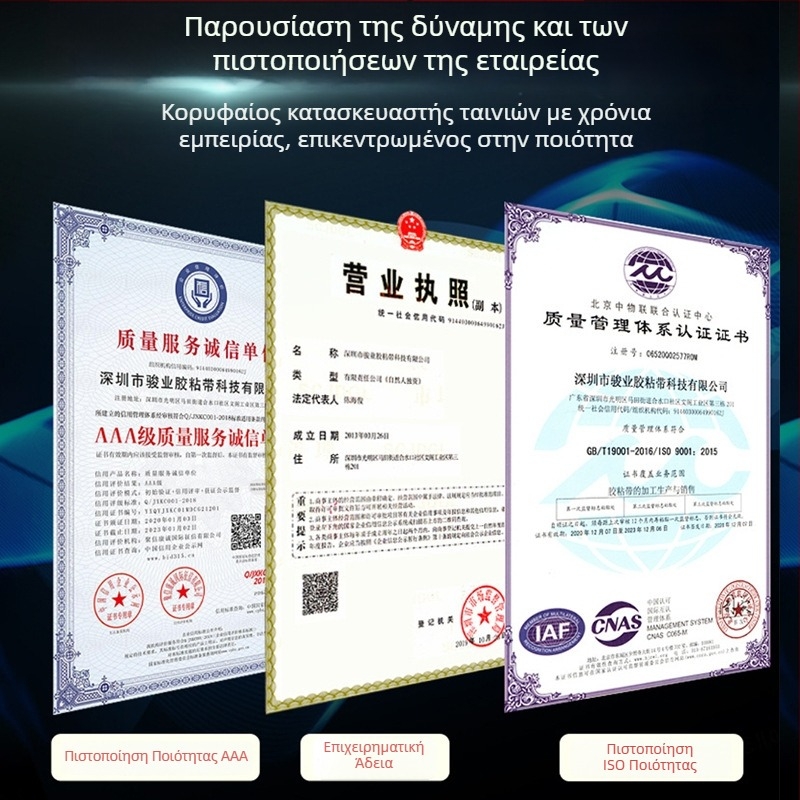 Επικάλυψη αγωγού κλιματισμού — fiberglass αλουμινόφυλλο, μάρκα Ben Yida, μοντέρνο μινιμαλιστικό στυλ, κατασκευή ημιχειρονακτική και ημιμηχανική