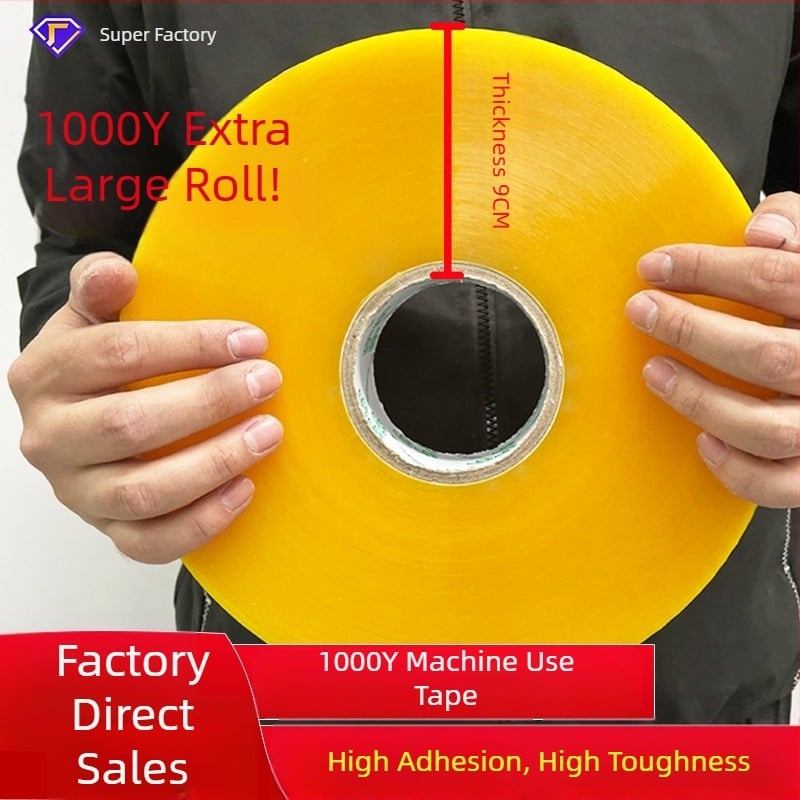 Διάφανη ταινία σφράγισης χαρτοκιβωτίων για αυτόματες μηχανές συσκευασίας, πάχος 50U, φιλμ BOPP, κόλλα με βάση το νερό, υψηλή ιξωτικότητα, σχίσιμο με εργαλείο