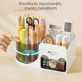 Περιστρεφόμενος κρατήρας γραφείου για στυλό, στρογγυλός σχηματισμός, υλικά PS/PP και μεταλλικά σφαιρίδια, μεγάλη χωρητικότητα αποθήκευσης γραφείου