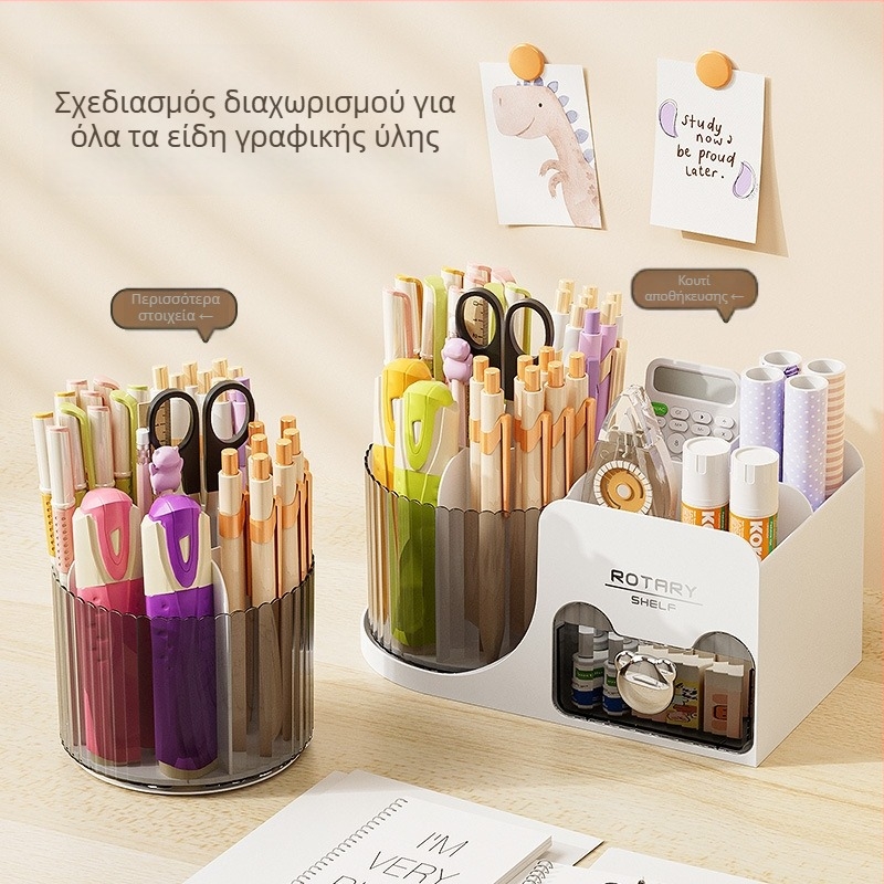 Περιστρεφόμενος κρατήρας γραφείου για στυλό, στρογγυλός σχηματισμός, υλικά PS/PP και μεταλλικά σφαιρίδια, μεγάλη χωρητικότητα αποθήκευσης γραφείου