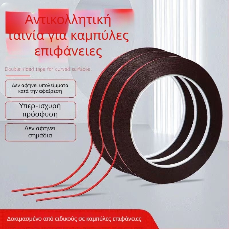 Ακρυλική διπλής όψεως ταινία για επισκευή κινητών τηλεφώνων, μαύρη, πλάτος 1,8 mm, μήκος 10 m, πάχος 0,3 mm, με PE αφρώδη πυρήνα