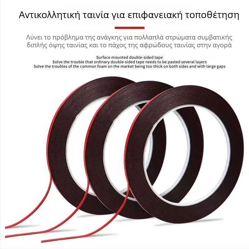 Ακρυλική διπλής όψεως ταινία για επισκευή κινητών τηλεφώνων, μαύρη, πλάτος 1,8 mm, μήκος 10 m, πάχος 0,3 mm, με PE αφρώδη πυρήνα