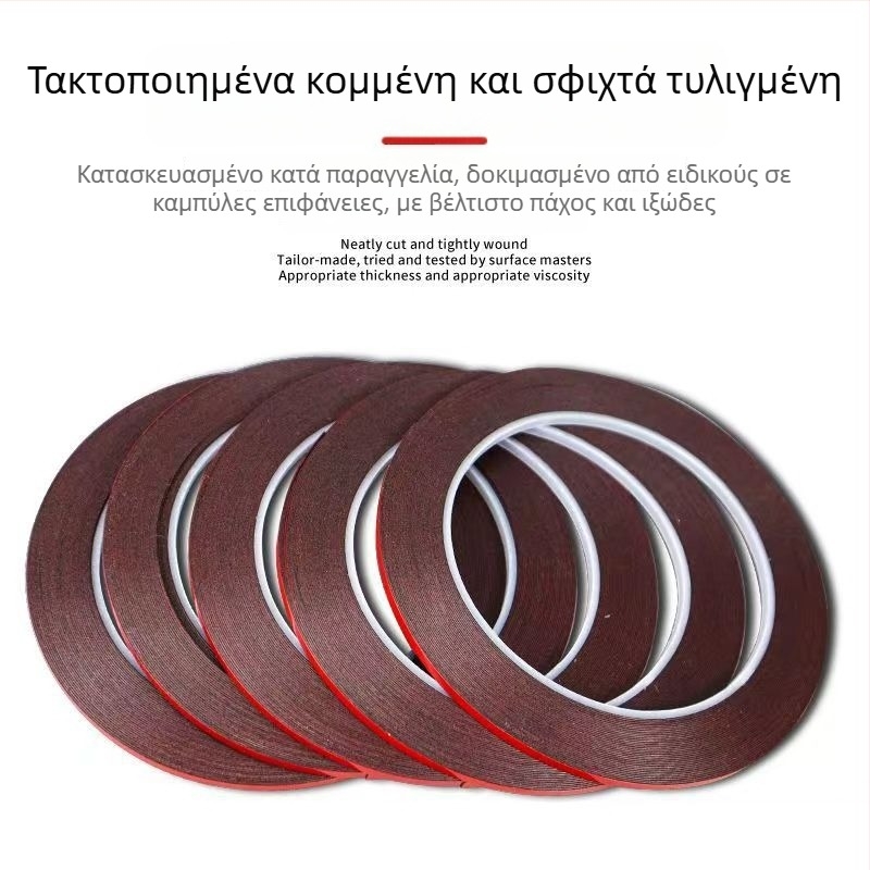 Ακρυλική διπλής όψεως ταινία για επισκευή κινητών τηλεφώνων, μαύρη, πλάτος 1,8 mm, μήκος 10 m, πάχος 0,3 mm, με PE αφρώδη πυρήνα