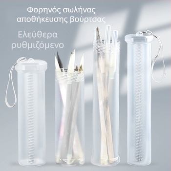 Αναδιπλούμενος φορέας στυλό για καλλιτεχνικά εργαλεία - Πλαστικό, Κυκλικός, Μοντέλο χοντρής/λεπτής σωλήνας, Χωρίς Λογότυπο